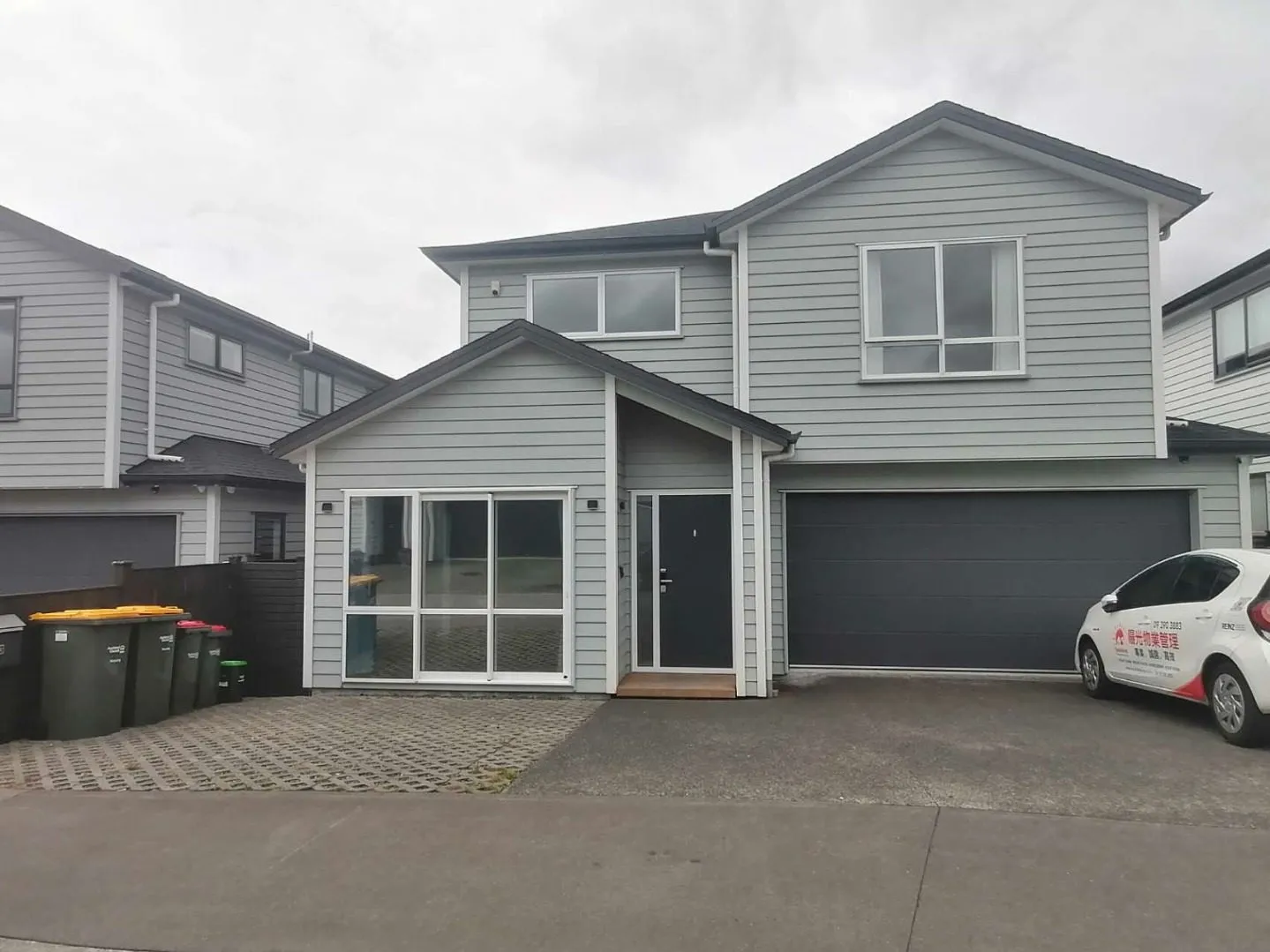 Te Atatu Peninsula, 5 bedrooms Arorangi Rise